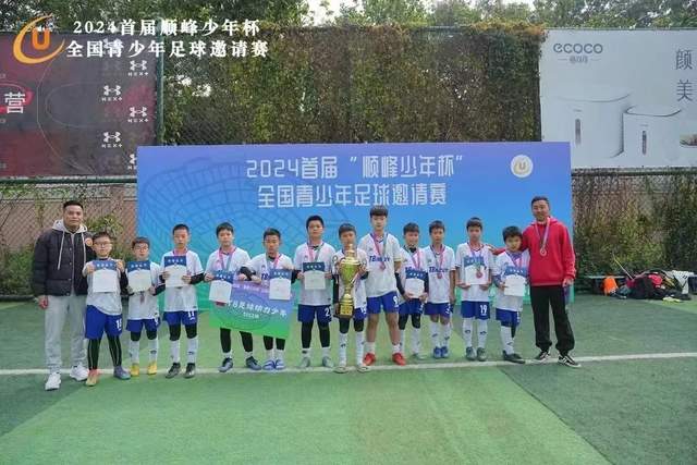 杰夫·蒂格：布朗将成为76人的主要得分手